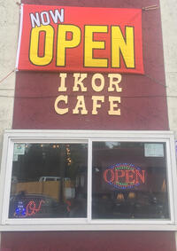 Ikor cafe building Ikor cafe building